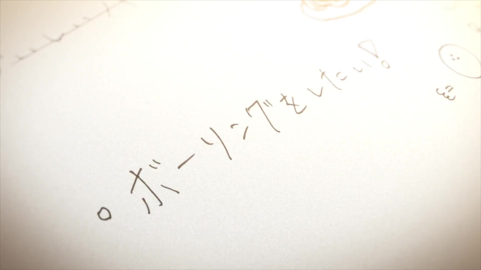 [Tsukyio Editing Resources] I Want to Eat Your Pancreas Raw Clips (677) (tsukyio.com).mp4